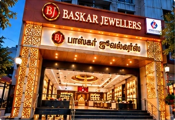 Baskar Jewellers store
